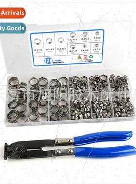 170pcs304 clamps wh a clamp pliers boxed set single ear elec