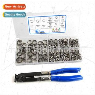 170pcs304 clamps wh a clamp pliers boxed set single ear elec