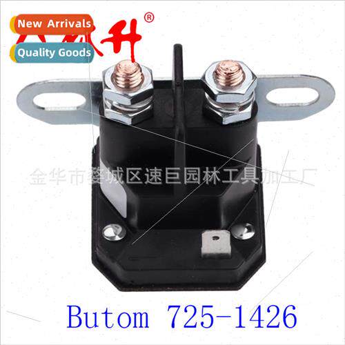 Solenoid switch 适用lawn mowers SOLENOID SWITCH 67-709 33-33