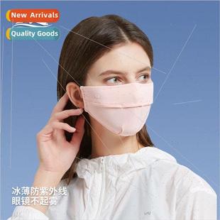 mask female hanging Summer adjustable silk ear thin ice