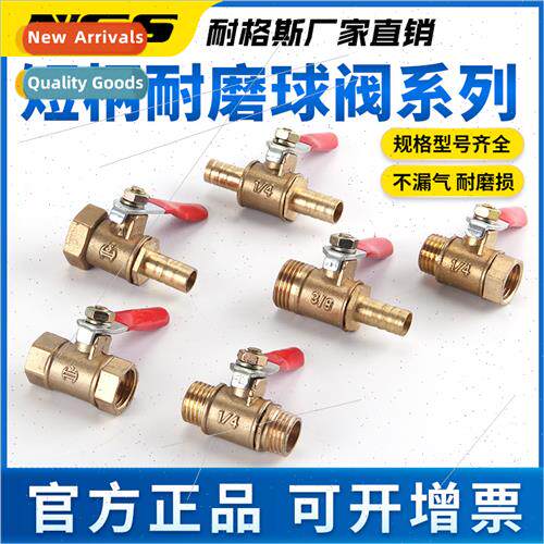 Inside outside screw small valve Pneumatic element inside ou