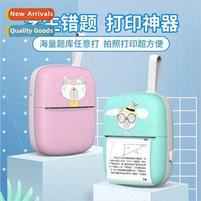 Portable Printer Correction Organizer Assistant Mini Pocket
