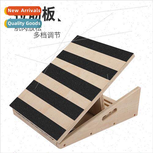 Wooden stching board solid wood incline pedal leg incline bo