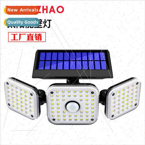 Solar garden light light control set light LED rotating body