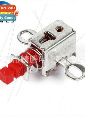 Monor -Locking Keyboard Swch  Non-Locking Key Swch wh Hole