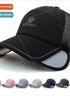Spring summer new baseball cap brim can be drawn sun hat fis