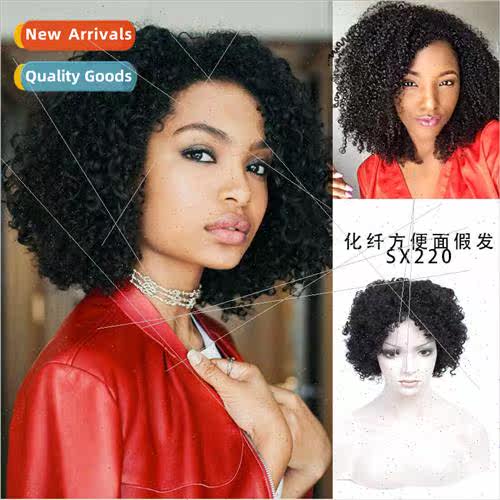 Small curly hair Europe women curly hair head cover High-tem