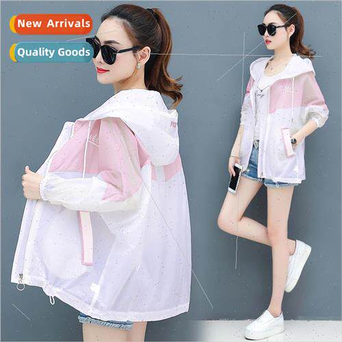 Sunscreen clothes female 2023 summer new jacket short splici