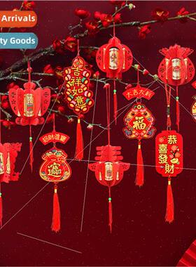 2024 Year Dragon new flocking small lanterns hanging decorat