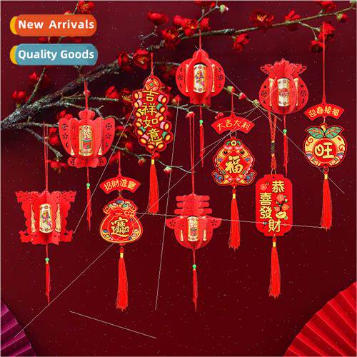 2024 Year Dragon new flocking small lanterns hanging decorat