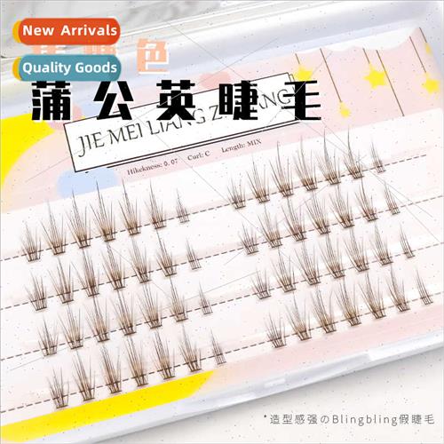 Caramel Dandelion Hair Natural False Eyelash Women Curly Sha