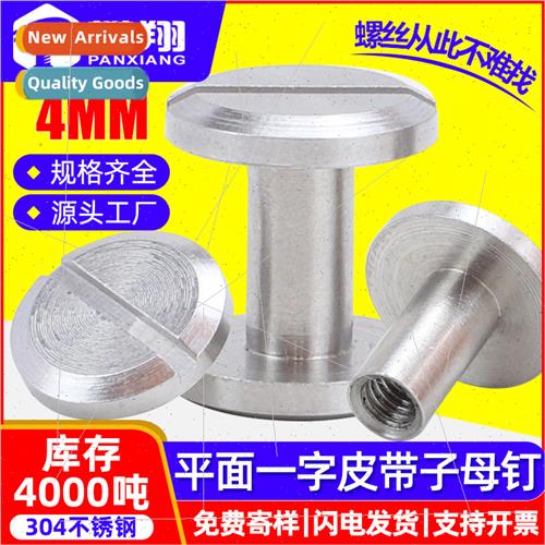 304 one word flat belt sub-male rivets male nail female nail