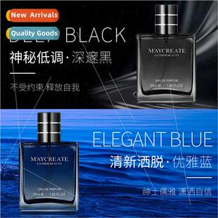 Night Cologne 适用Men 55ml Spray Long Lasting Eau de Toilett