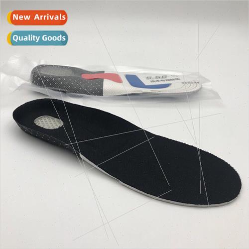 Sports licone Shock Absorbing Insole EVA Air Cushion Outdoor