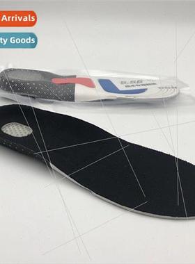 Sports licone Shock Absorbing Insole EVA Air Cushion Outdoor