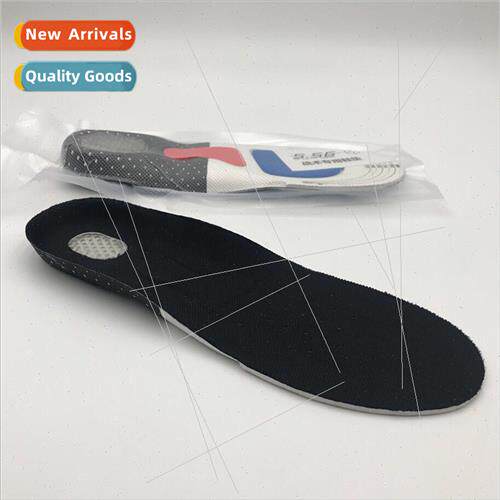 Sports licone Shock Absorbing Insole EVA Air Cushion Outdoor