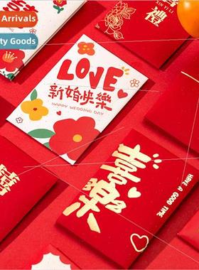 Creative wedding red envelopes wedding to receive bride mini