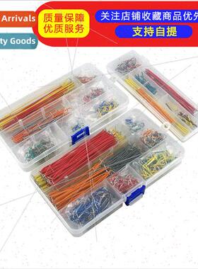 Box 140 x 560 x 840 Breadboard cables Breadboard jumper cabl