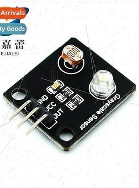 Analogue grey scale sensors ne finding sensors Tracking modu