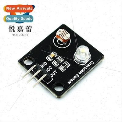 Analogue grey scale sensors ne finding sensors Tracking modu