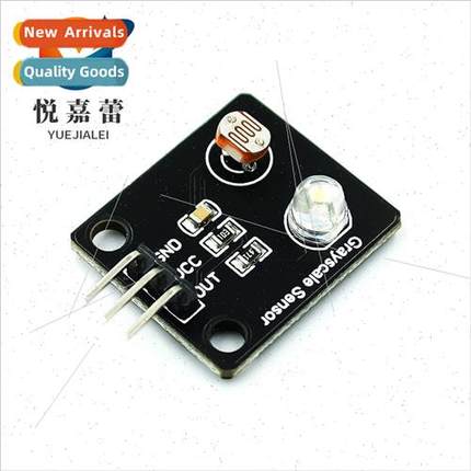 Analogue grey scale sensors ne finding sensors Tracking modu