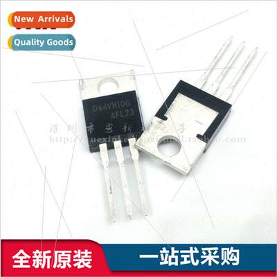 al D44VH10G ly Inserted TO220 Power Crystal Pair Tube D45VH1