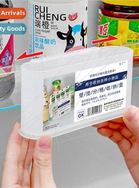 Wall-mounted compartment organizer household refrigerator si