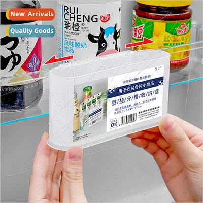 Wall-mounted compartment organizer household refrigerator si
