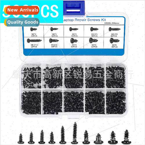 500pcs boxed M2M2.3M2.6M3 black pan head round head Phillips