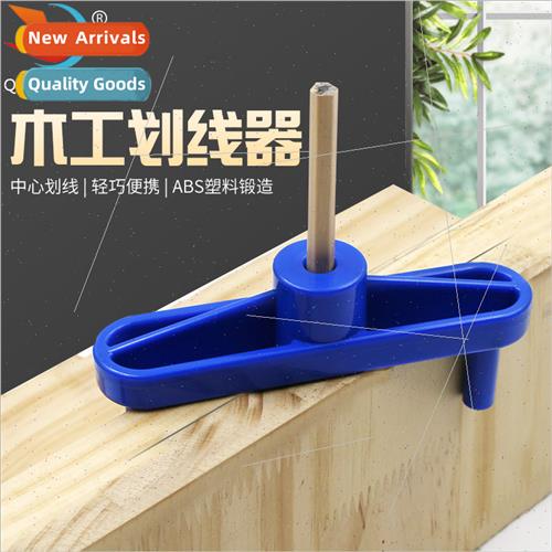 Woodworking Drill Locator Woodworking Joint Scribe Woodworki - 实物图