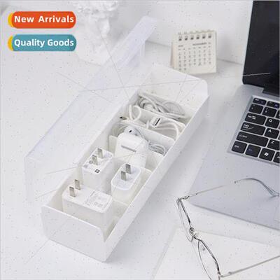 Desktop data cable organizer box cell phone charger charging