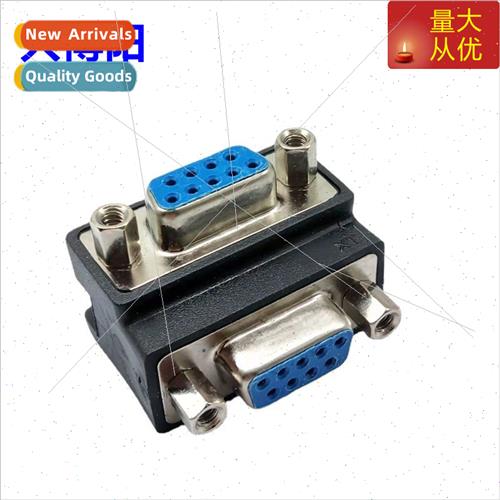 New RS232 DB9Pin Serial Adapter Female to Female DB9 Female