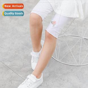 new girls five points Lycra plain wooden ear hem bottoms in