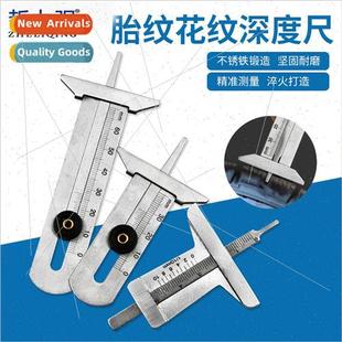 Tread Various Ruler Steel Stainless Tire