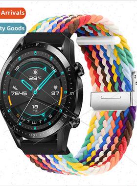适用huawei watch3/gt2pro nylon braided glory millet color2 h