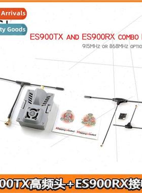 ExpressLRS ELRS 915 868MHz Module ES900TX HF Head ES900RX Re