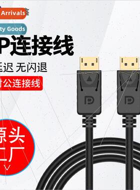 DP to DP HD Cable Connection Cable Connection Cable DisplayP