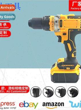 Brushless 13mm lithium electric hand drill DEWEI  three func