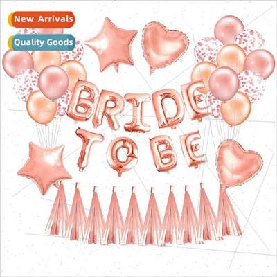 Rose Gold BRIDE TO BE Monogram Balloon Package Bride-to-be W