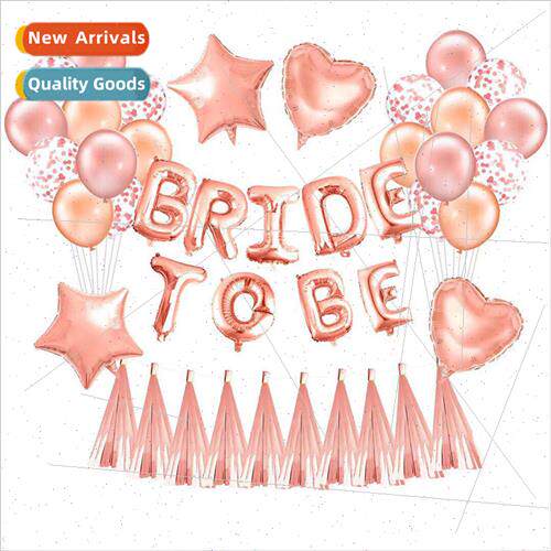 Rose Gold BRIDE TO BE Monogram Balloon Package Bride-to-be W