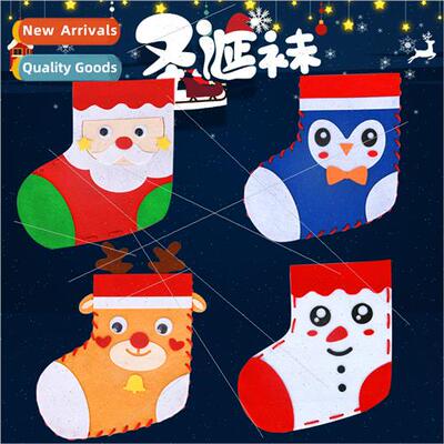 Christmas socks cartoon diy creative handmade material packa