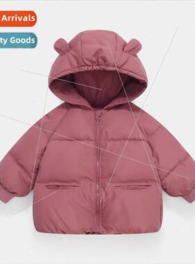 2023 new girls down cotton jacket Yangqi baby thickened cott