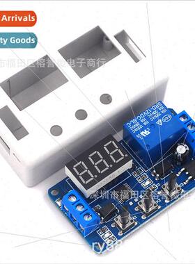1 Way 12V Relay Module wh Case Adjustable Trigger Delay Cycl