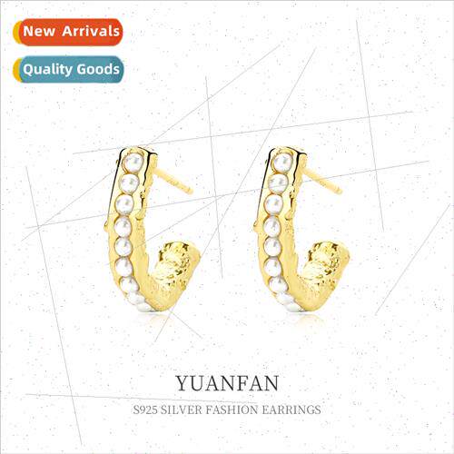 925 silver Bead Earrings Female che Europe ins Lava Texture