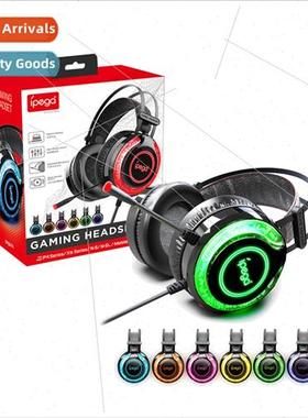 PS5/P4/NS/XboxSeriesX/S Computer Mobile Phone Headset Headse