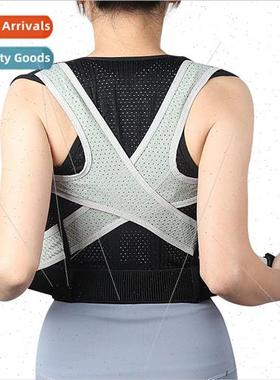 Four s Breathable Mesh U+ Camelback Corrective Belt Men Wome