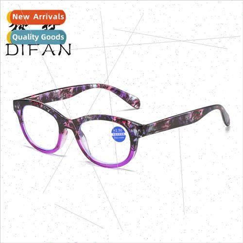 anti-blue light presbyopia high-definion retro rice nail men