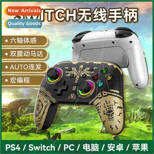 Wireless Bluetooth Grip Swch Body New Gamepad Vibra PRO