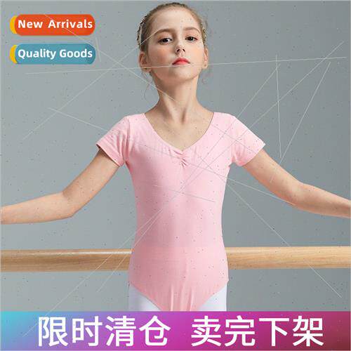 Childrens dancewear female summer dancewear practice clothes