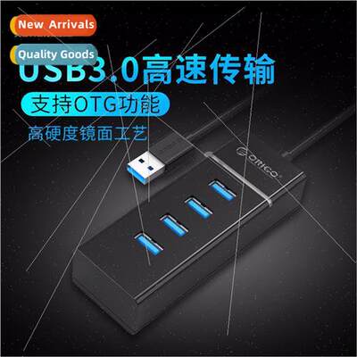 USB Splter 3.0 One Drag Four Computer Laptop High Speed Expa